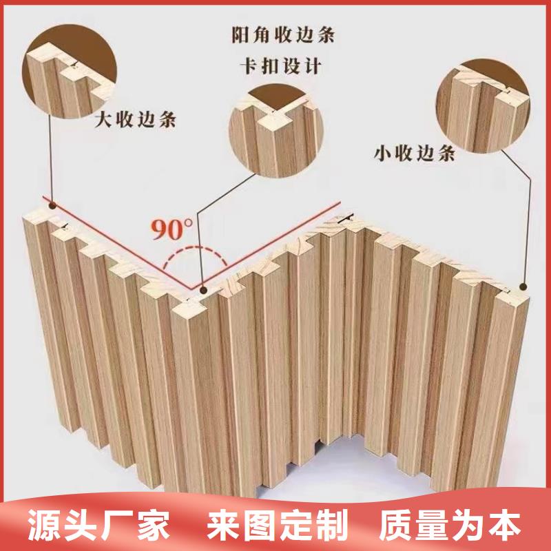 实木格栅-木塑户外地板支持定制批发