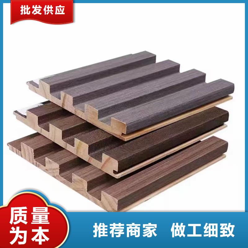 放心选购【美创】实木格栅-木塑户外地板支持定制批发