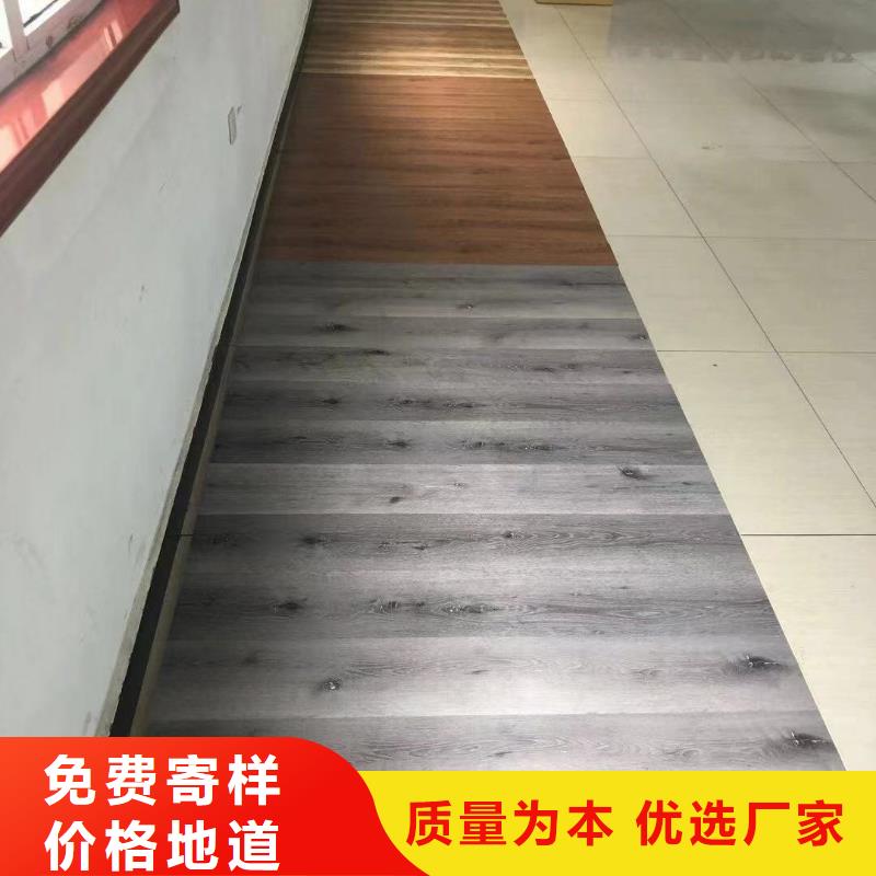 石塑地板生产商_美创新型材料有限公司
