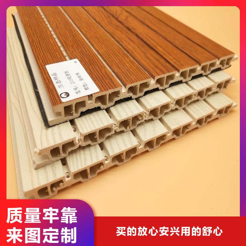 【大庆】批发厂家直供竹木纤维板现货厂家