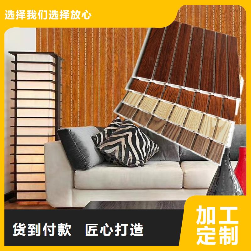湘西采购优质物超所值的竹木纤维吸音板供应商