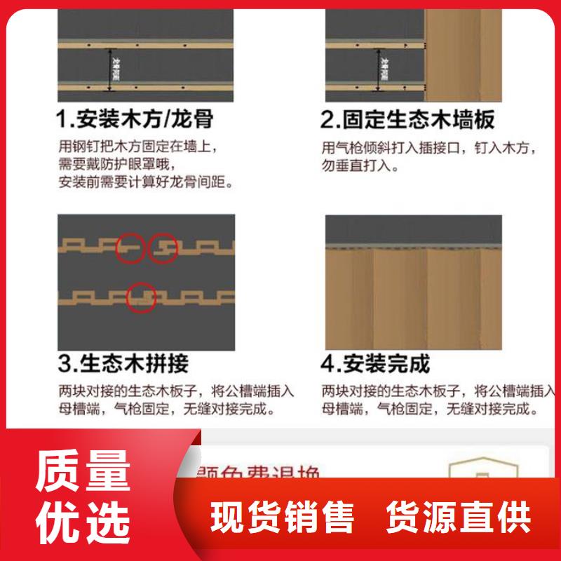 竹木纤维吸音板,木饰面经验丰富品质可靠