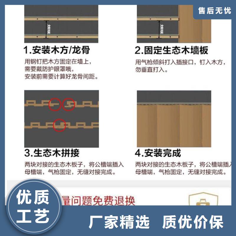 奥松吸音版厂家现货