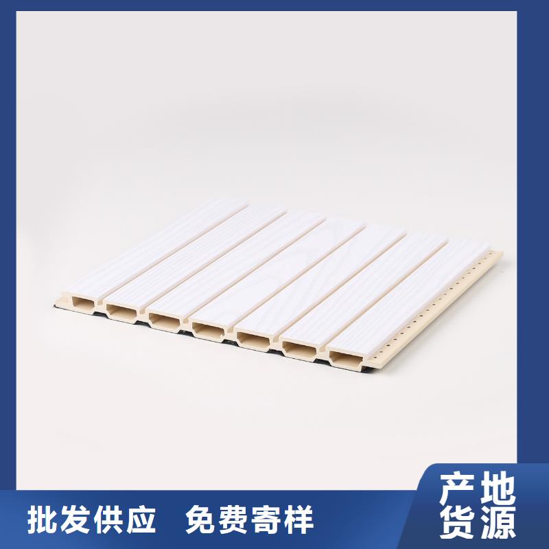 发货及时的竹木纤维吸音板生产厂家