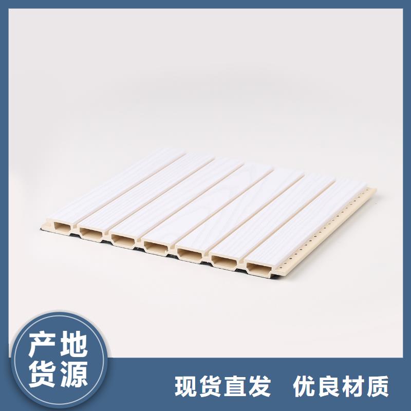 质量好的竹木纤维吸音板_质量好的竹木纤维吸音板有限公司
