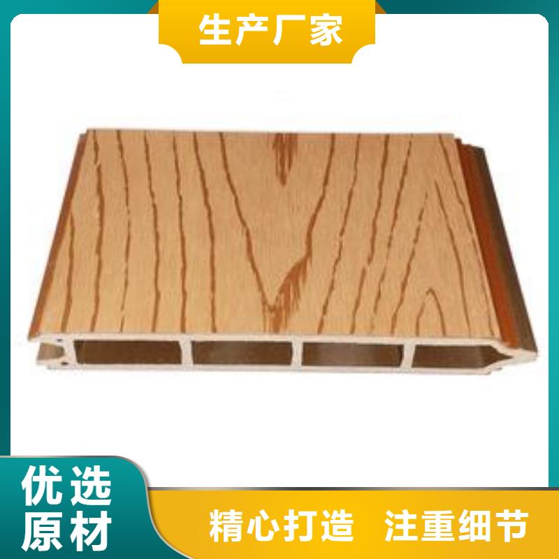 【购买《美创》户外墙板地板竹木纤维集成墙板专业生产设备】