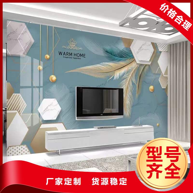 采购{美创}3D打印电视背景墙生产销售