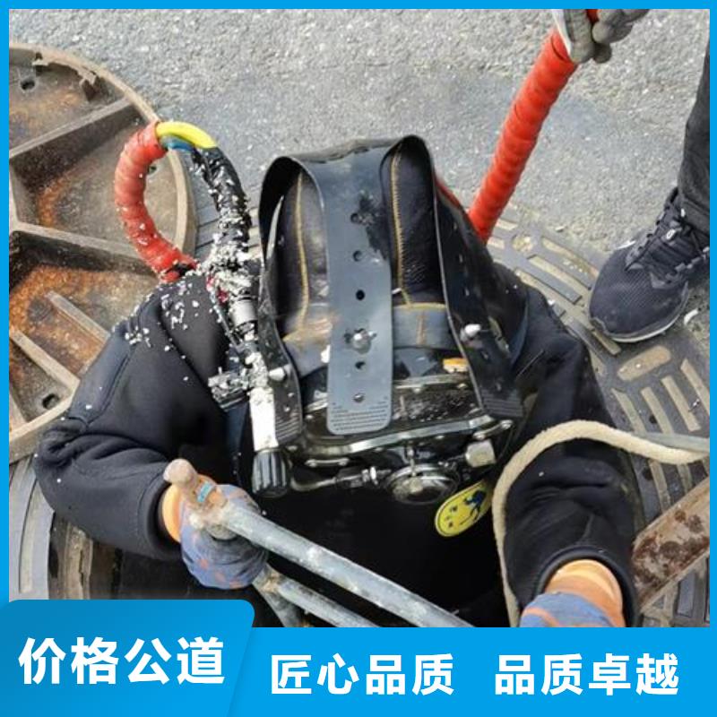 潜水员作业公司承接各种水下工程