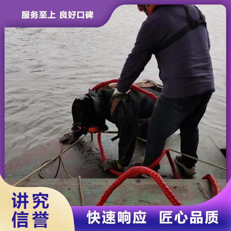 广州当地市潜水员服务公司-诚信为您潜水