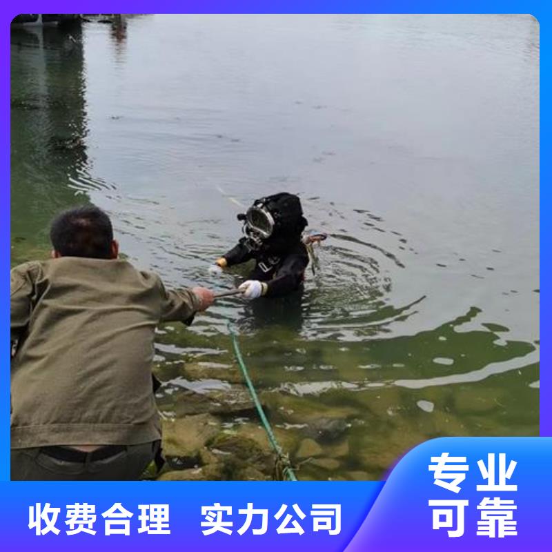 水下气囊封堵管道-提供各种水下施工