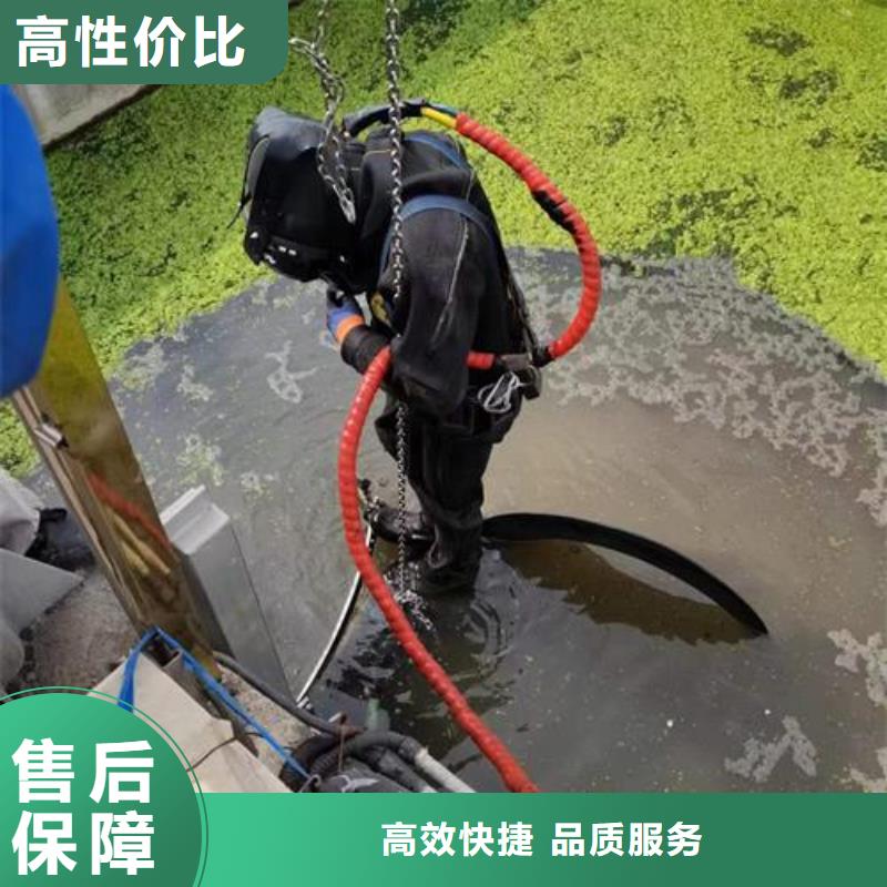 水下管道封堵公司-专业潜水单位