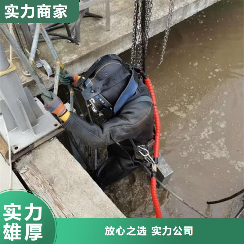 水下打捞队-承接各种水下工程