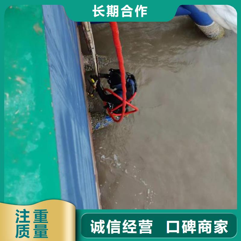 污水管道封堵公司-蛙人水下施工单位