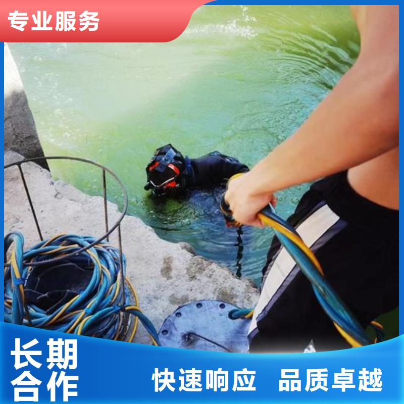 水下管道封堵公司-承接各种水下工程