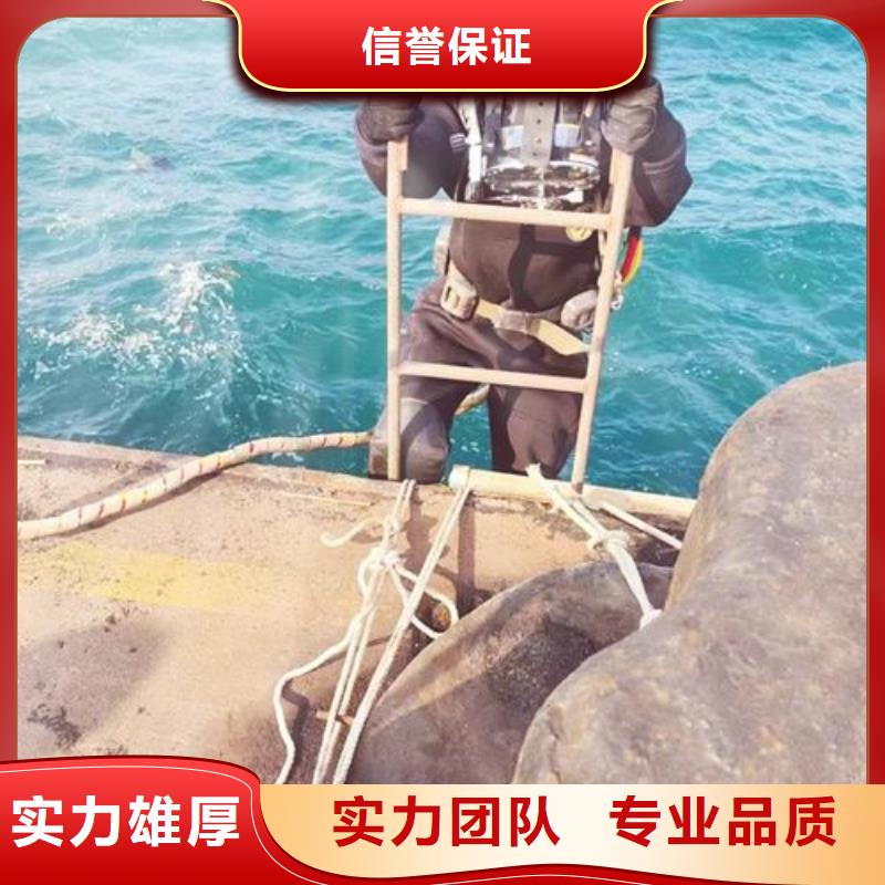 广州当地市潜水员服务公司-诚信为您潜水