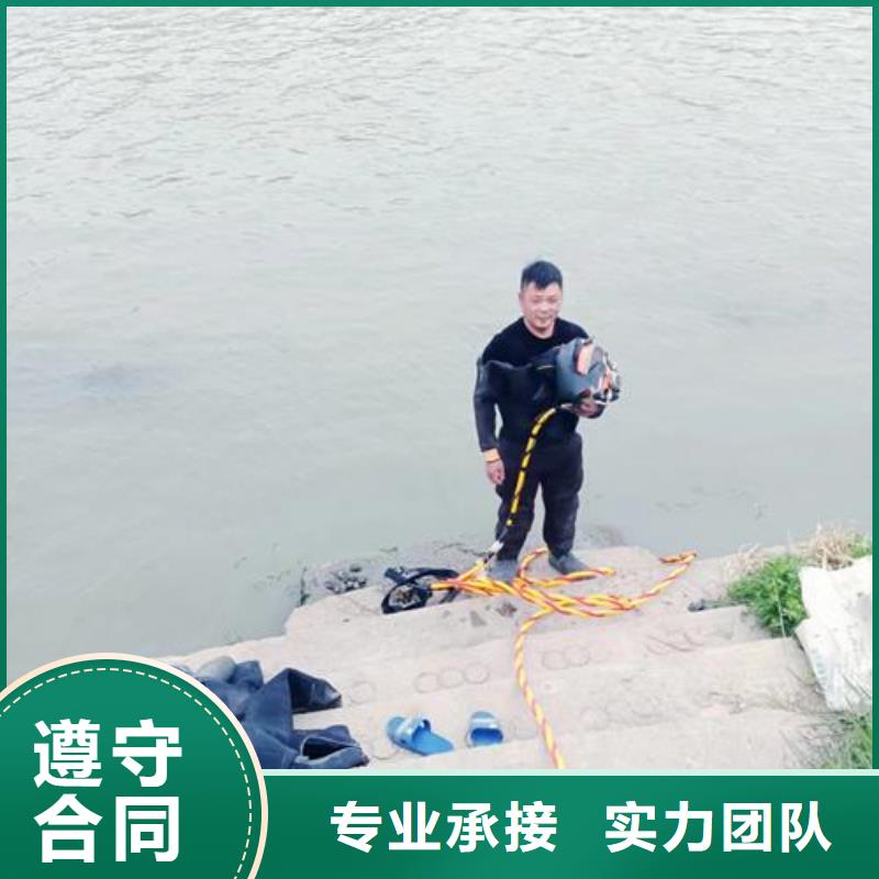 广州本地市水下切割拆除-承接本地潜水施工