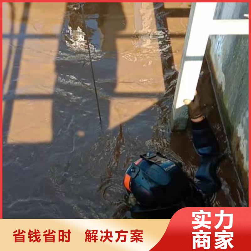 昭通附近市水下检查维修公司承接各种水下工程