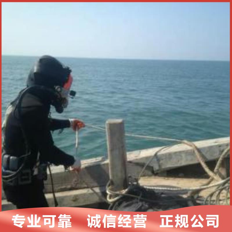 【广州】周边市潜水员作业公司实力派潜水队