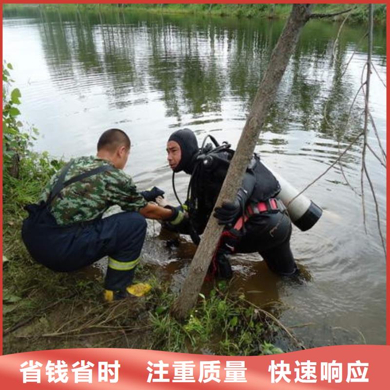 湘潭询价市水下检测录像公司-本地潜水队伍
