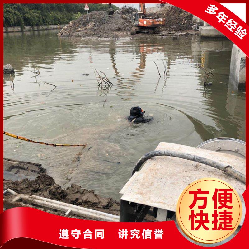 湖南购买水下作业公司-水下打捞救援服务