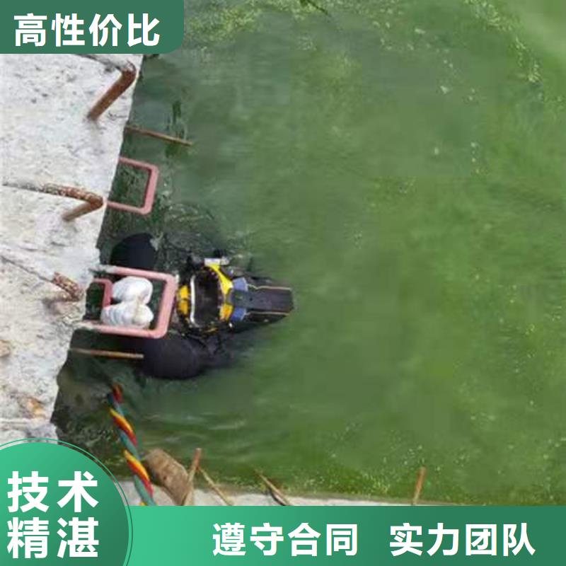 湘潭询价市水下检测录像公司-本地潜水队伍