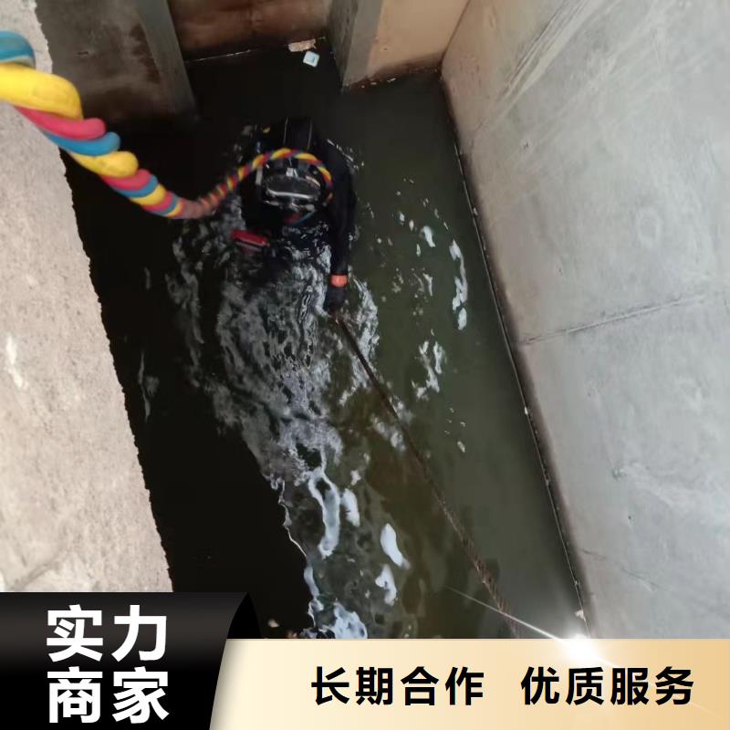 【肇庆】周边市潜水员打捞队