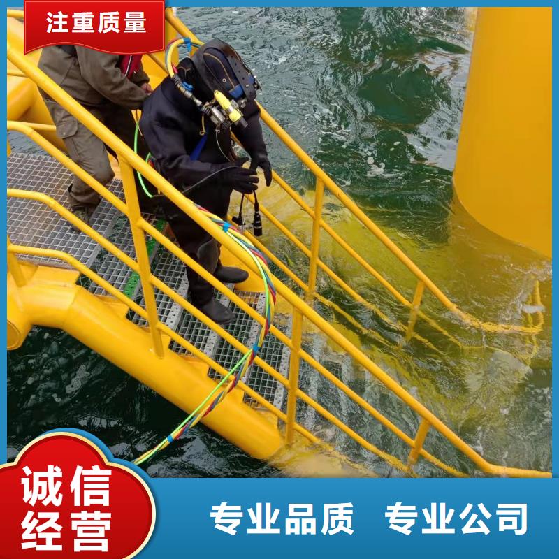 湘潭询价市水下作业公司专业潜水员队伍