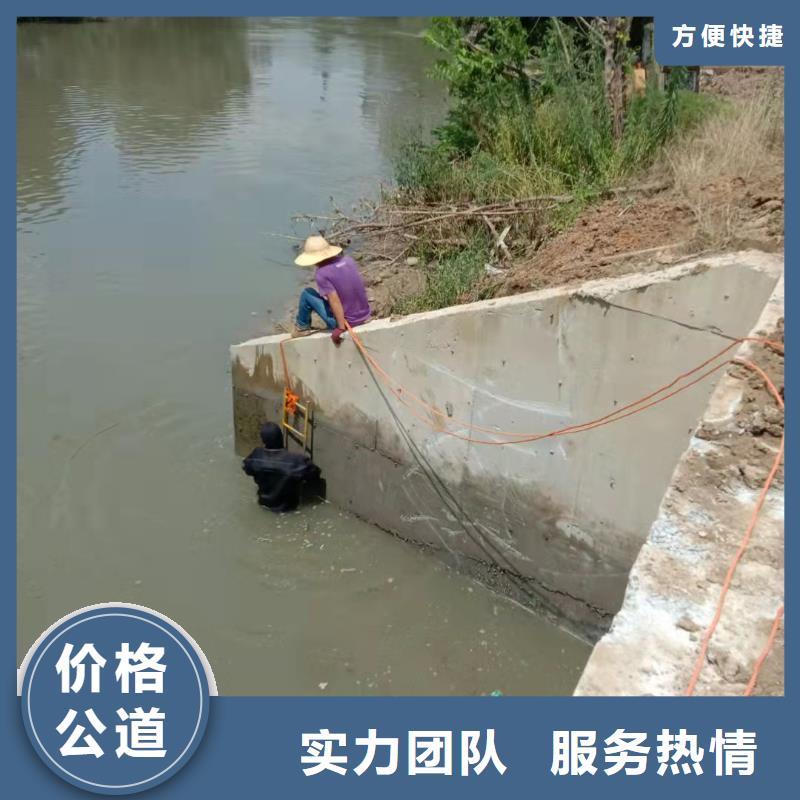 湖南购买水下作业公司-水下打捞救援服务