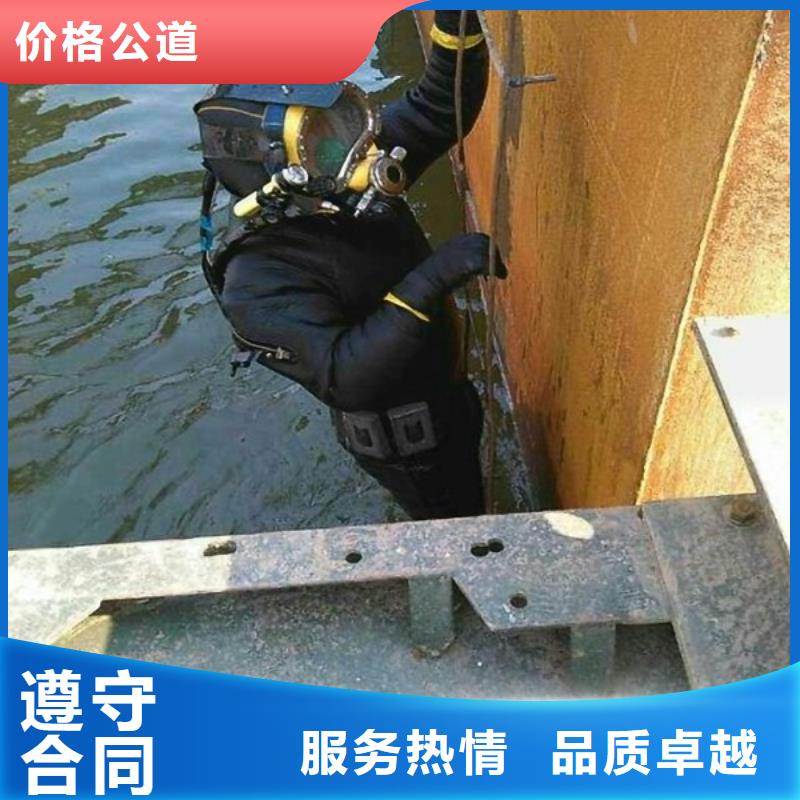 湘西购买市桥桩水下检测录像公司专业潜水员队伍