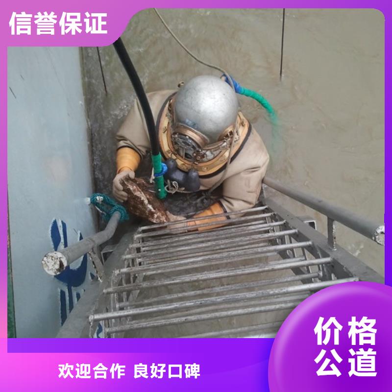 五华县水下封堵公司-污水管道气囊封堵