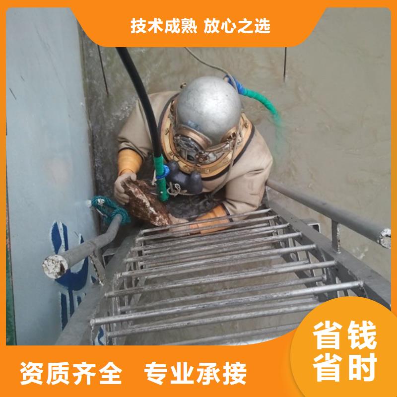 同城【明浩】水下清理探摸施工-潜水员施工服务队伍