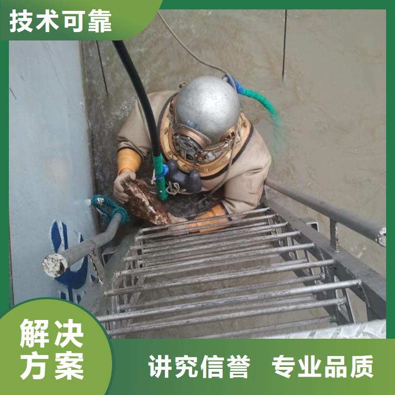 污水管道堵水封堵气囊-蛙人潜水焊接施工