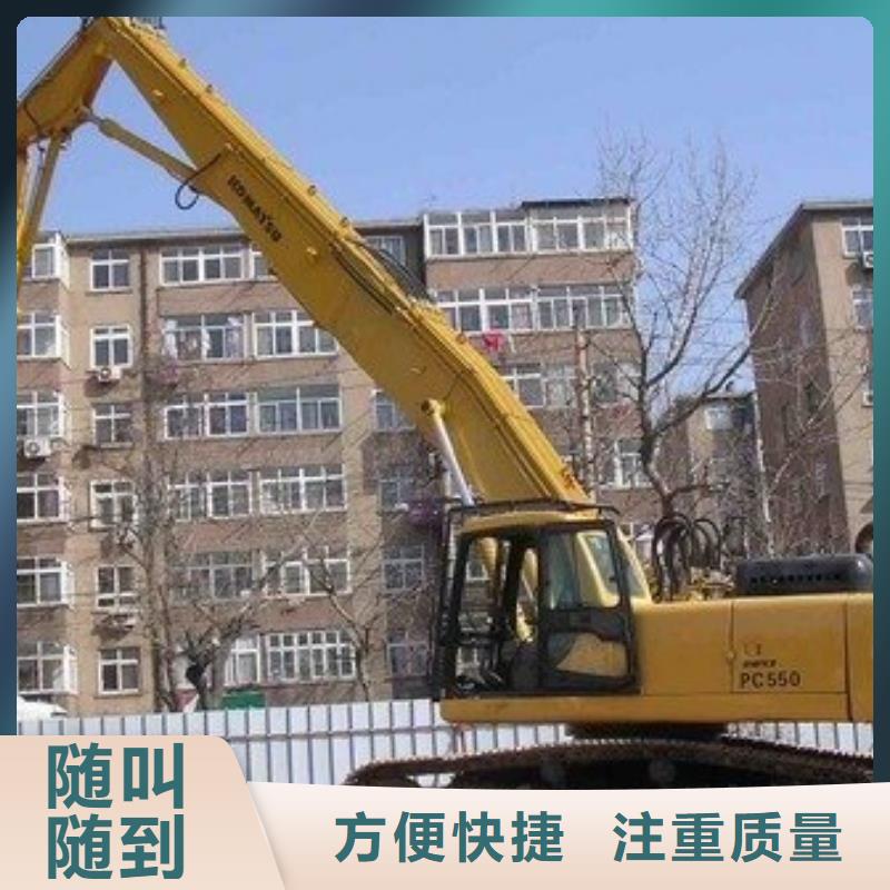 【淄博】当地18-28米加长臂挖机出租费用