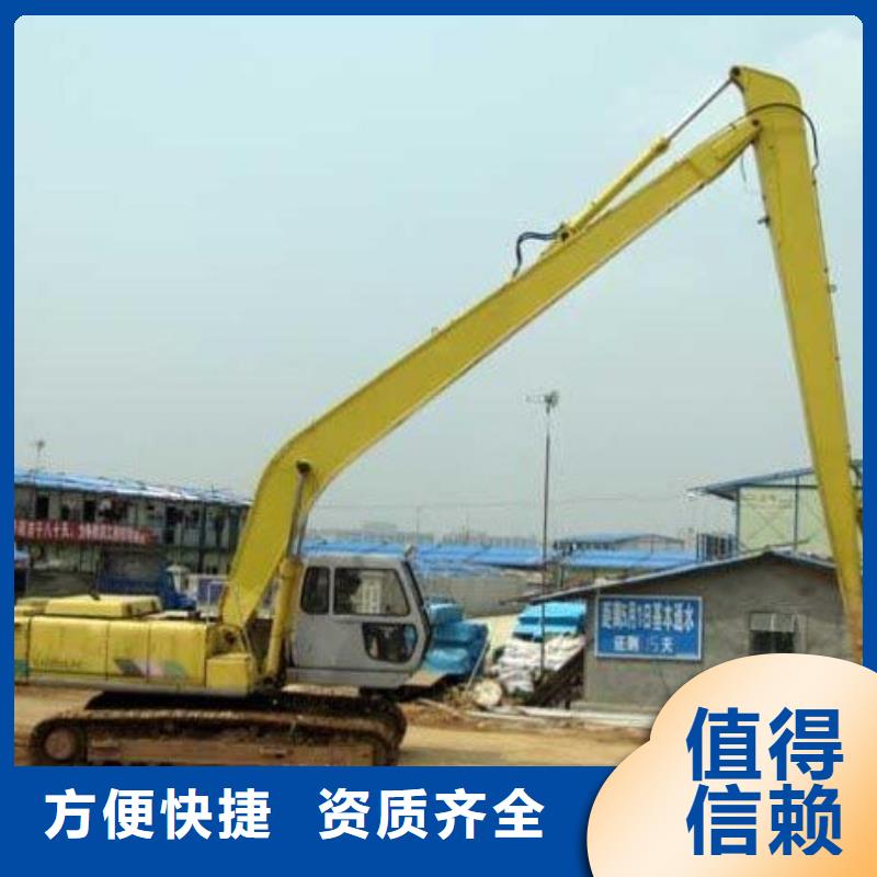 【挖掘机】,23米加长臂挖掘机租赁从业经验丰富