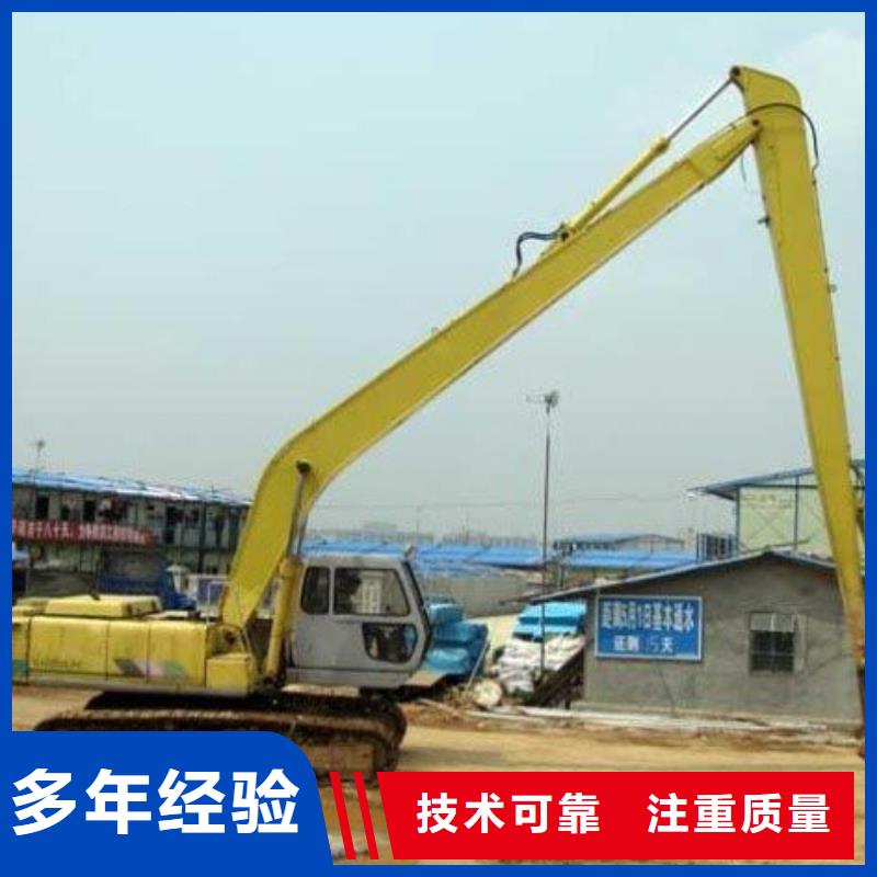 挖掘机-19米加长臂挖掘机租赁高品质