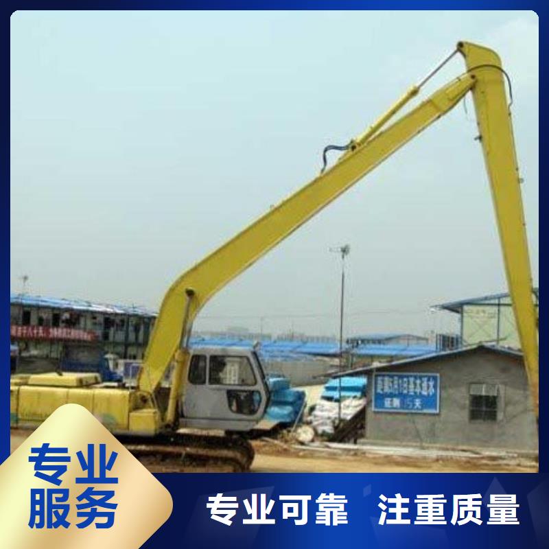 专业可靠【博通】挖掘机-24米加长臂挖掘机出租专业承接