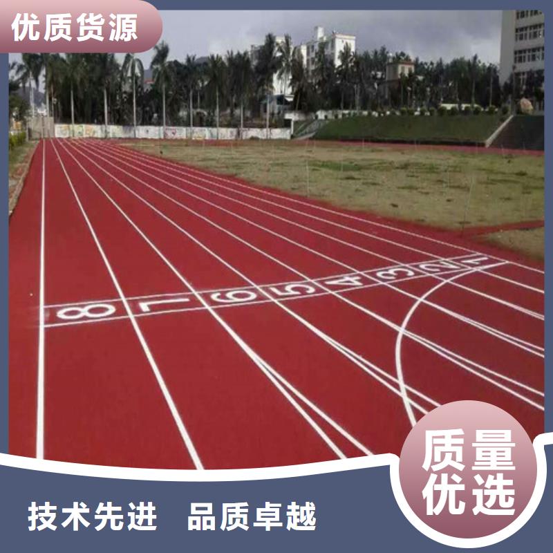 安庆同城
混合型跑道施工