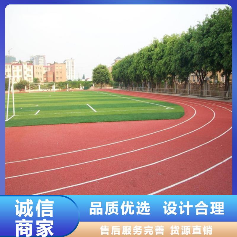 安庆经营
复合型跑道多少钱一平
