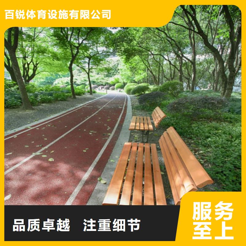 洛江道路改色批发