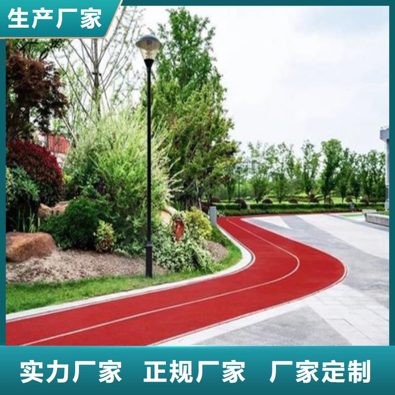 云梦道路改色图片