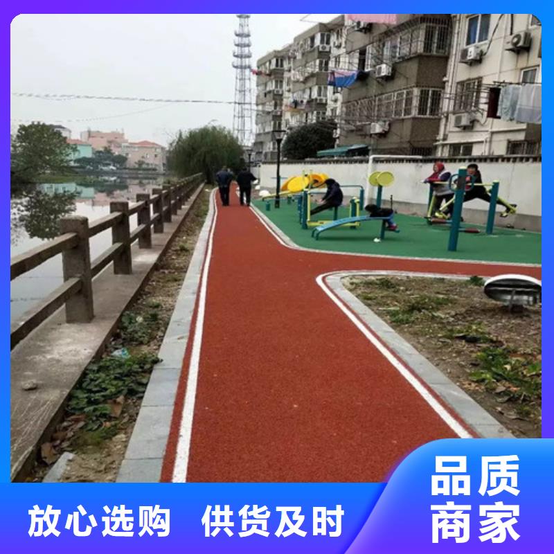 巴州道路改色诚信厂家