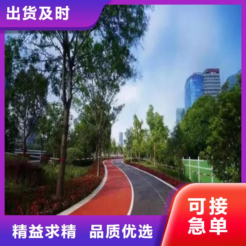 道路改色库存充足