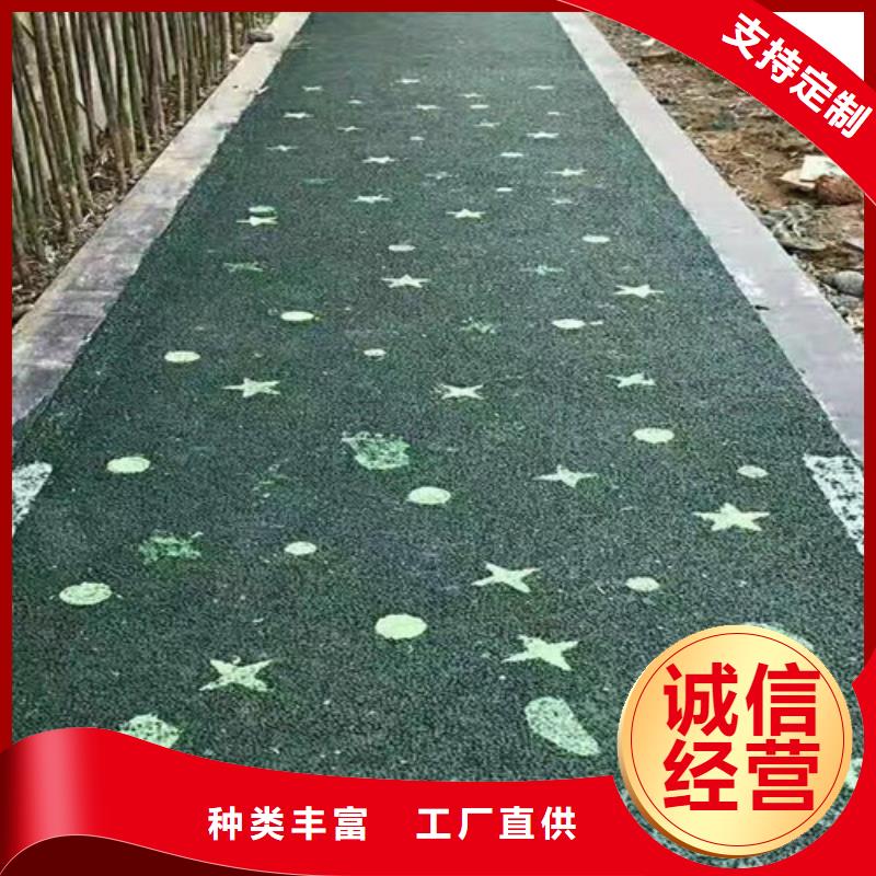 石楼道路改色价格优惠