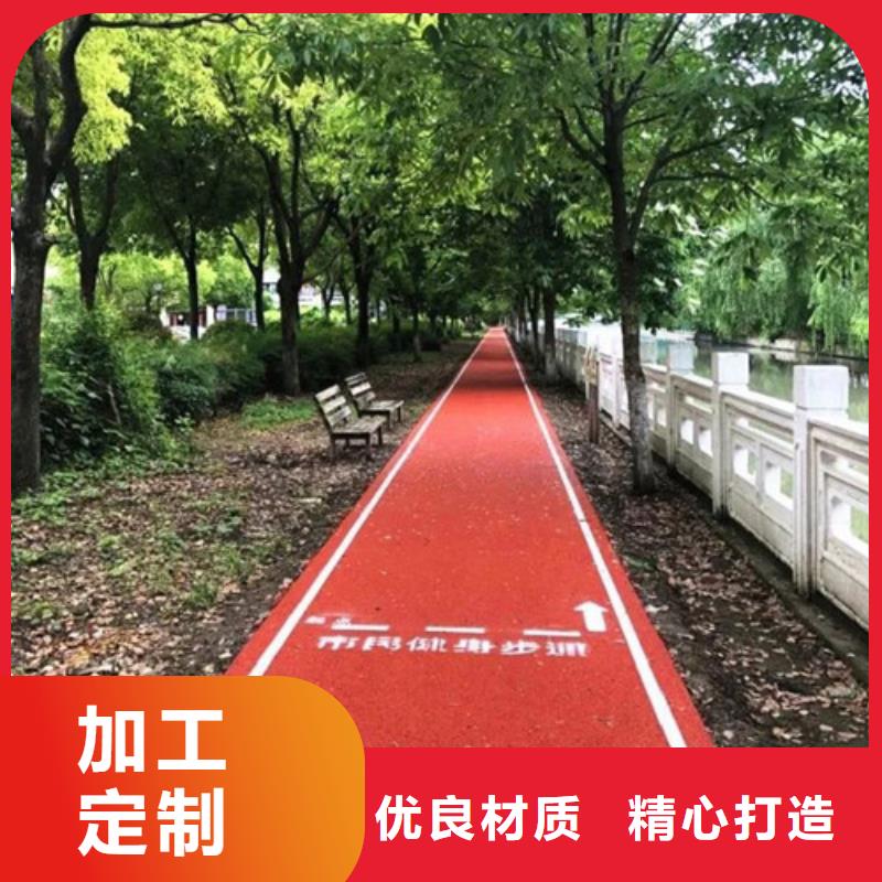 道路改色适用范围