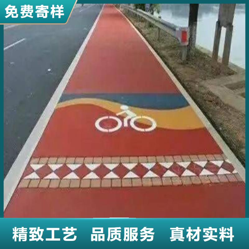 【图】健身步道厂家