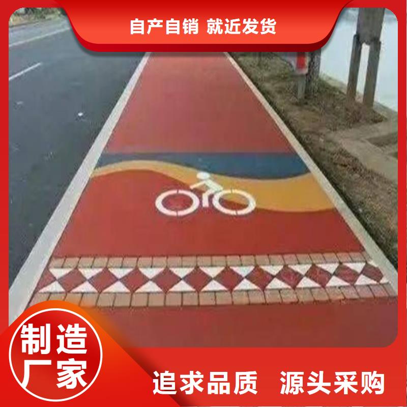 中江陶瓷防滑路面全国走货