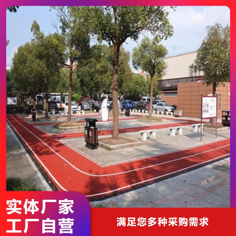 巴青健身步道价格