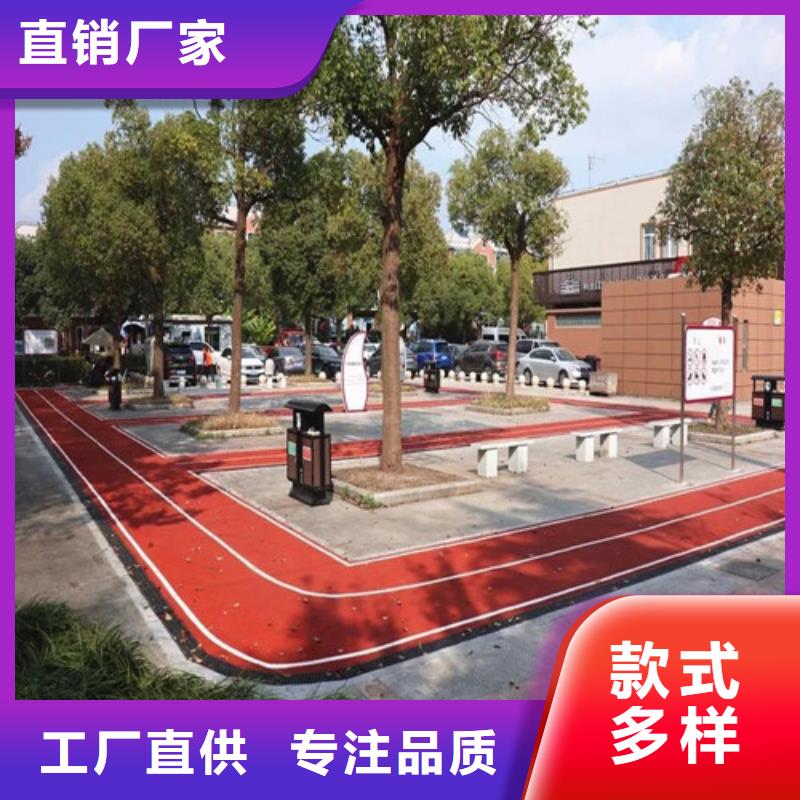 顺昌道路改色推荐货源