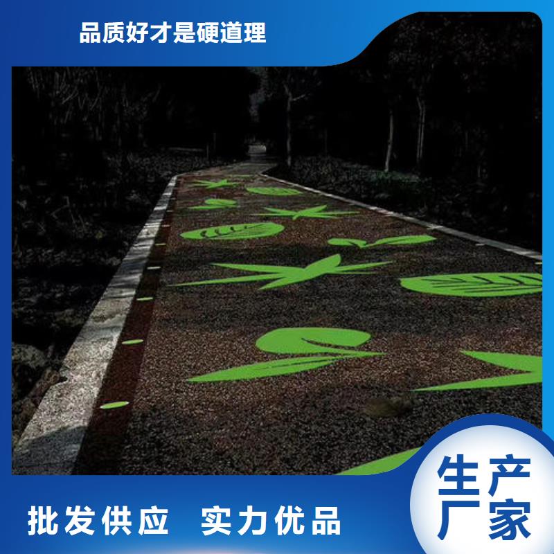 瑞丽道路改色推荐货源