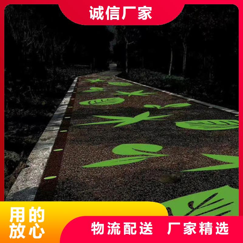 巴青道路改色口碑好